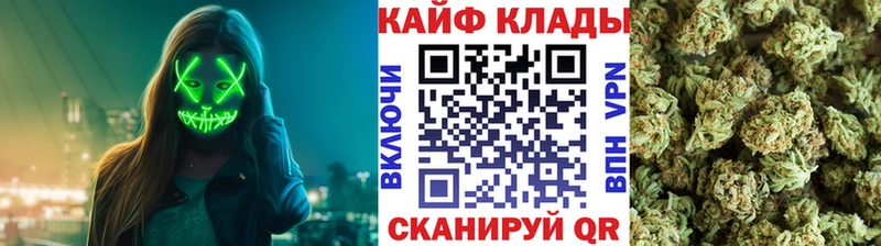 ТГК Канаш