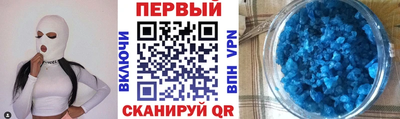 АМФЕТАМИН VHQ  где купить наркотик  дарк нет какой сайт  Канаш 