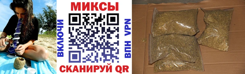 Бутират BDO ссылка на мегу маркетплейс Канаш