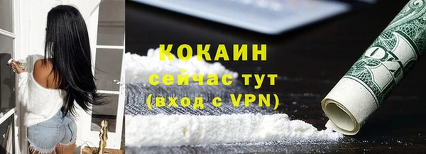 прущий лед Алексеевка