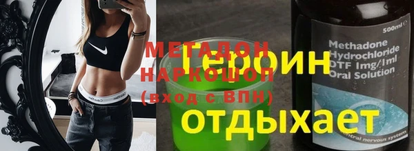 эйфоретик Алзамай