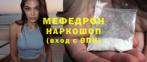 прущий лед Алексеевка