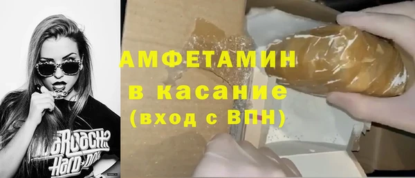 эйфоретик Алзамай