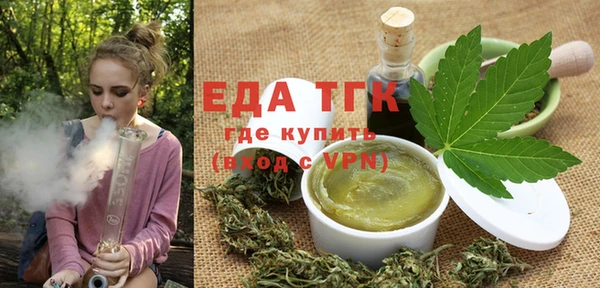 эйфоретик Алзамай
