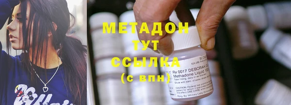 эйфоретик Алзамай