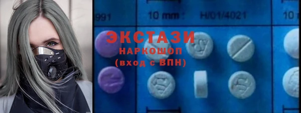 эйфоретик Алзамай
