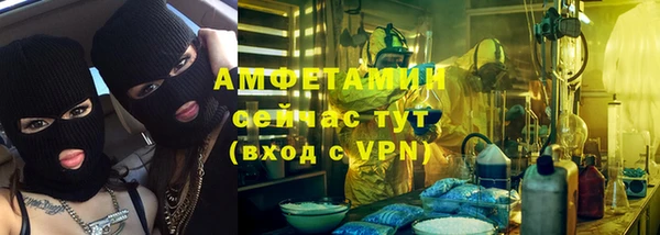 дистиллят марихуана Ельня