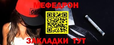 ГАЛЛЮЦИНОГЕННЫЕ ГРИБЫ Краснокаменск