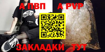 ГАЛЛЮЦИНОГЕННЫЕ ГРИБЫ Краснокаменск