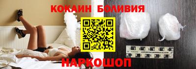 альфа пвп VHQ Краснодар