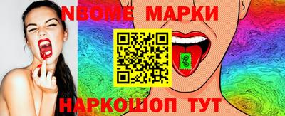 альфа пвп VHQ Краснодар