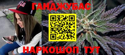 альфа пвп VHQ Краснодар