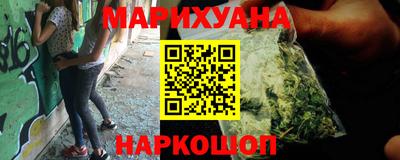 альфа пвп VHQ Краснодар