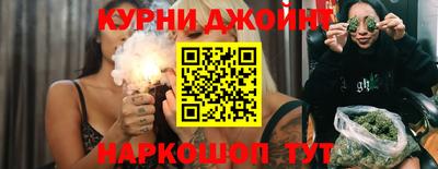 альфа пвп VHQ Краснодар