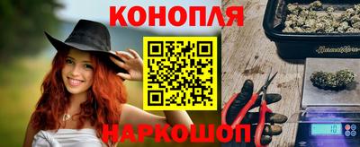 альфа пвп VHQ Краснодар