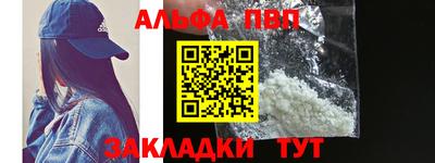 ГАЛЛЮЦИНОГЕННЫЕ ГРИБЫ Краснокаменск