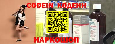 прущие грибы Северобайкальск