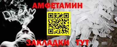 ГАЛЛЮЦИНОГЕННЫЕ ГРИБЫ Краснокаменск