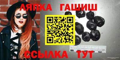 альфа пвп VHQ Краснодар