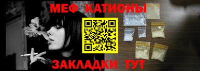 ГАЛЛЮЦИНОГЕННЫЕ ГРИБЫ Краснокаменск