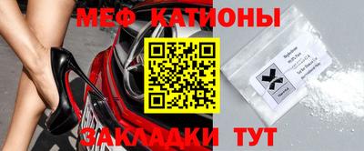альфа пвп VHQ Краснодар