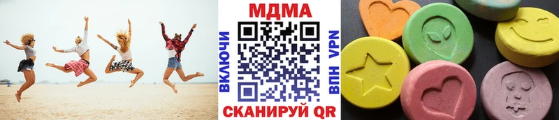 МДМА Molly  kraken ссылки  Канаш 