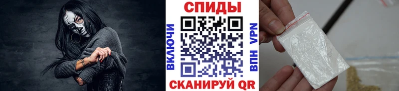 МЕТАМФЕТАМИН Декстрометамфетамин 99.9%  Канаш 